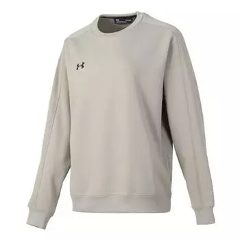 Under Armour Sports Lifestyle Series Casual Crewneck Sweatshirt Unisex Sweatshirt Gray Brown 24600304-203 5XL