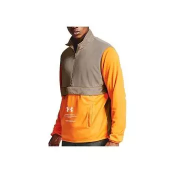 Under Armour Storm 1/2 Zip Stand Collar Fleece Sports Jacket Men Jackets Highland-Tan 1357084-200 L