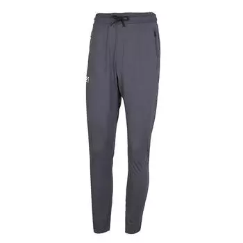 Under Armour Stylish Comfortable Casual Knit Sports Pants Men bottoms Gray 1390151-025 S