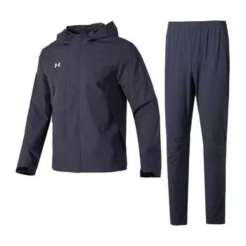 Under Armour Stylish Minimalist Hoodie Woven Comfortable Mid-Waist Running Long Pants Casual Sports Suit Men suit Blue Gray 23600401-013+23600701-013 2XL