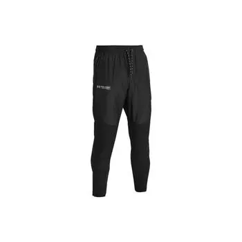Under Armour Свободные брюки Rush Woven Training для мужчин, черные 1377182-001 S