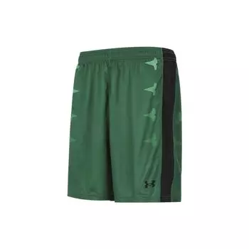 Under Armour Свободные дышащие баскетбольные тренировочные шорты мужские шорты зеленые 21500206-305 M
