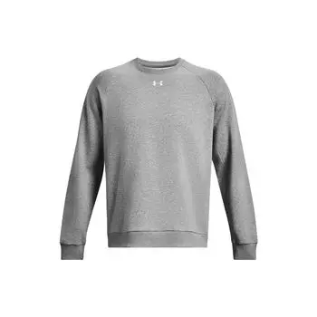 Under Armour Ua Rival Fleece Crew однотонная толстовка с длинным рукавом мужская толстовка серая 1379755-025 XXL