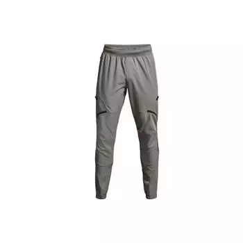Under Armour Unstoppable Cargo Training Woven Long Knit Pants Men Pants Dark-Wolf-Grey 1352026-066 XXL