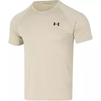 Under Armour Vanish Elite Vent Crew Neck Training Short Sleeve T-Shirt Men Tops Brown 1327965-289 3XL