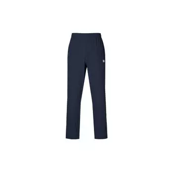Under Armour Versatile Loose Fit Mid Rise Fashion Knit Sports Pants Unisex Pants Blue 25500705-409 S