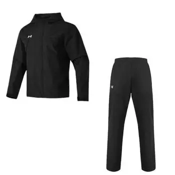 Under Armour Versatile Training Lightweight Quick-Dry Hooded Long Sleeve Jacket And Mid-Rise Long Pants Casual Sports Set 23600401-001+21500737-001 S