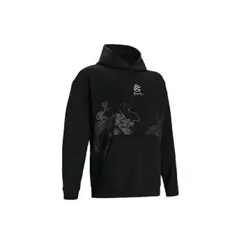 Under Armour X Bruce Lee Collaboration UA Весенняя коллекция Future Dragon Printed Basketball Hoodie Мужские толстовки с капюшоном черного цвета 1385303-001 M
