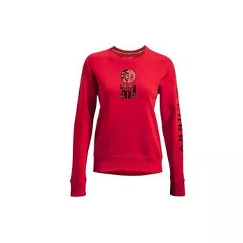 Under Armour X Sesame Street Collaboration Alphabet Number Pattern Printed Sports Crewneck Sweatshirt Women Hooded Red 1369637-600 XS