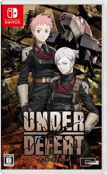 UNDER DEFEAT с салфеткой из микрофибры Переключатель -