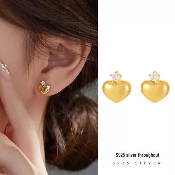 Under the Banyan Tree S925 Silver Heart-shaped Zircon Earrings - Cute, Niche Design for Women ES2467 серебряный