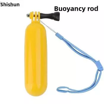 Underwater Camera Buoyancy Rod Detachable Anti Slip Handheld Rod Gopro For Yellow