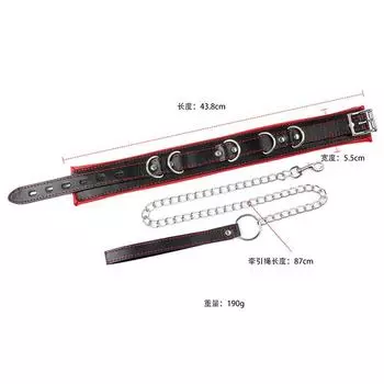 Underwear fun hemming neck cover adult toy premium texture burgundy traction chain collar prop