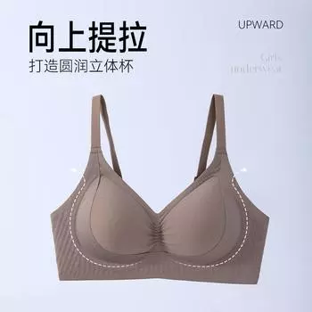 Underwear women s small breasts gather and show big upper support, anti-sagging beautiful back, sexy seamless steel ring bra women s bra M чёрный