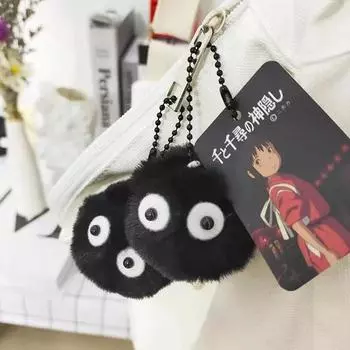 Унесенные призраками креативный плюшевый брелок мультфильм аниме черный шар эльф брелок сумка подвесное украшение автомобильный ключ аксессуары