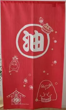 Унесенные призраками Норен 85 x 150 см Красный Масло [IT-DM] Прибл.. (#9842197) красный