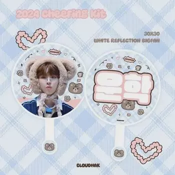 Унгакува — это Учива