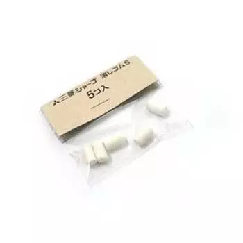 Uni mechanical pencil eraser refill S (SKS) 4 Piece