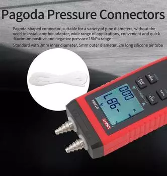 UNI-T UT366A Манометр Цифровой Измеритель Разности Давления Поверхности Скорость Ветра Измеритель Дифференциального Давления Воздуха