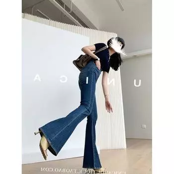 UNICA 3 M Modified High Waist Retro Jeans Dark blue ordinary edition XS