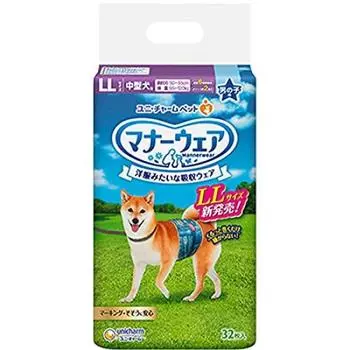 Unicharm as a Manners wear for boys LL size 32 pieces x 2 pieces [Sold set]