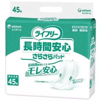 Unicharm Lifree Dry 45 1 Box Long-Lasting Pads, Pads, (3 Packets)