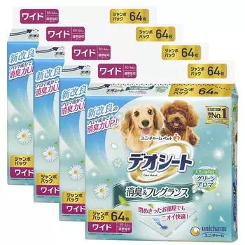 Unicharm Limited to one item per person Sold in a box Unicharm Deosheet Soft deodorizing fragrance Green aroma scent Wide 64 pieces 1 box contains 4 зелёный