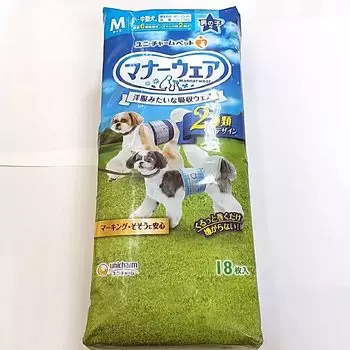 Unicharm Manners Wear для мальчиков размер M 18 предметов