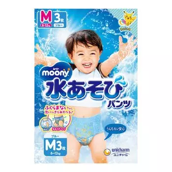 Unicharm Moony Water Play Pants Blue M 3 шт. одноразовые подгузники для детей синий