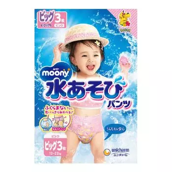 Unicharm Moony Water Play Pants Pink Big 3 Pieces Одноразовые подгузники для детей розовый