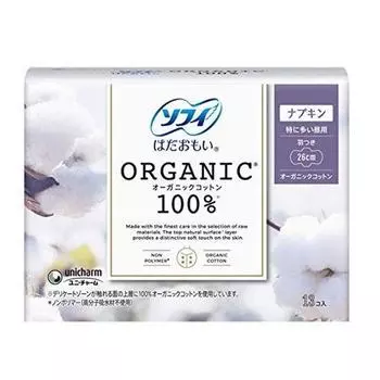 Unicharm Sophie Hadaomoi Organic Cotton 26 см с крылышками Специально для дневного использования x набор из 3 шт. Гигиенические прокладки [Распродажа набора] (13 штук) Квази-лекарство