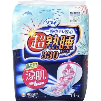 Unicharm Sophie Super Deep Sleep Guard Cool Skin 330 14 pieces