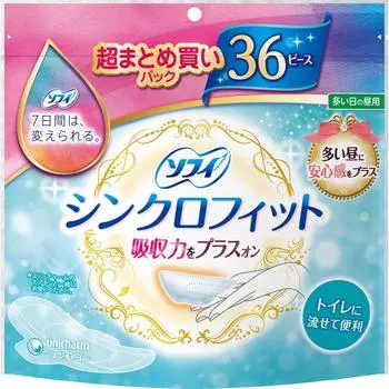 Unicharm Sophie Synchrofit Sofy Synchro подходит для тяжелых дневных часов (Гигиеническая прокладка комбинированного типа) 36 шт. тампонов. Пожалуйста, меняйте их по мере необходимости во время менструации.