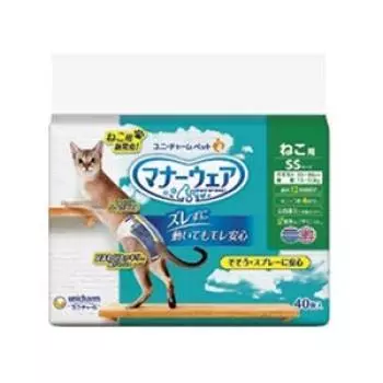 Unicharm way одежда для кошек размер SS 40 шт x 5 шт