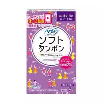 Unicharm женские гигиенические тампоны для дней с сильными выделениями, 7 шт