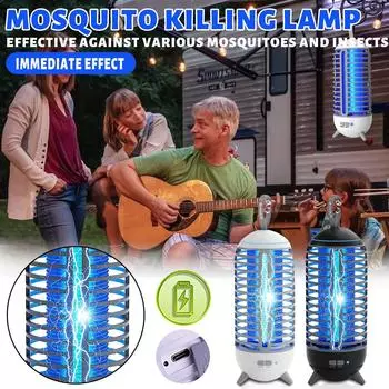 Уничтожители комаров УФ-свет Ловушка для комаров Физическая электрическая ловушка Flyi Ловушка для дома и офиса Ловушка для комаров One Size чёрный