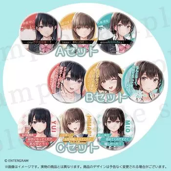 Uniform Girlfriend One Word Message Can Badge Set of 3 (Total 3 Types)