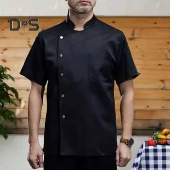 Униформа для поваров, воротник-стойка, однобортная, с накладными карманами, с коротким рукавом, износостойкая, дышащая, для поваров, пекарни, закусочных, ресторанов, кухни, рабочей одежды 4XL чёрный