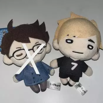 Униформа Хайкю Ацуму Нитотан