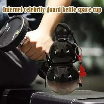 Уникальная бутылка для воды из тыквы, многоразовая, легкая, для занятий спортом на открытом воздухе синий