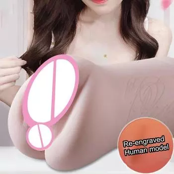 Уникальная прикладная кукла, удобная чашка, широкая портативная захватывающая яркая мужская мастурбатор для мужчин