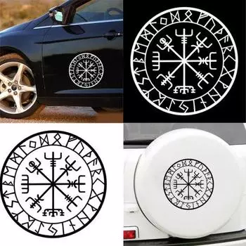 Уникальная руна компаса, автомобильная наклейка, наклейка для мотоцикла, ноутбука, украшение «сделай сам» белый