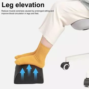 Уникальная высокоэластичная съемная подушка для ног с рукавом, подушка для ног, офисный аксессуар серый