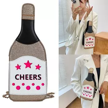 Уникальная женская сумочка в форме винной бутылки, новинка, сумка через плечо с цепочным ремнем на плечо серебряный