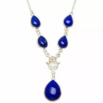 Уникальное колье ручной работы StarGems из натурального лазурита 17,25 дюйма A3209