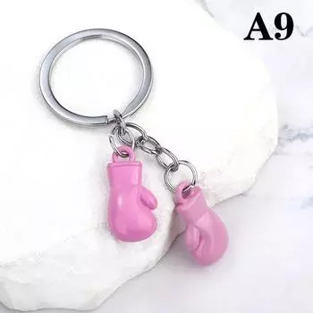 Уникальные боксерские перчатки брелок имитация фитнес-оборудования кулон персонализированный брелок для мужчин женщин пара автомобильные ключи кулон as the picture