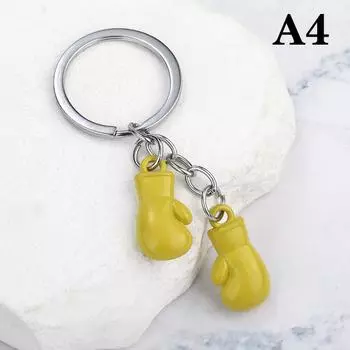 Уникальные боксерские перчатки брелок имитация фитнес-оборудования кулон персонализированный брелок для мужчин женщин пара автомобильные ключи кулон розовый