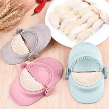 Уникальные пельмени, непростая конструкция, креативная портативная форма, деформированная синий