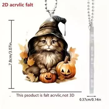 Уникальный акриловый кулон в виде тыквы с кошкой для автомобиля, привлекательный мультяшный дизайн для декора интерьера