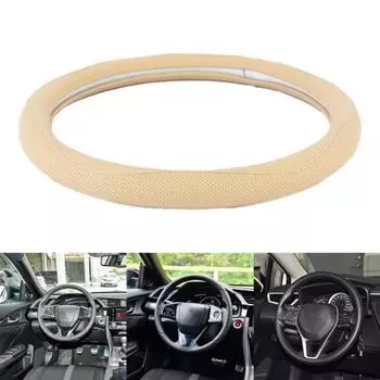 Уникальный автоматический чехол на руль, износостойкий, приятный для кожи, простой в установке чёрный/красный